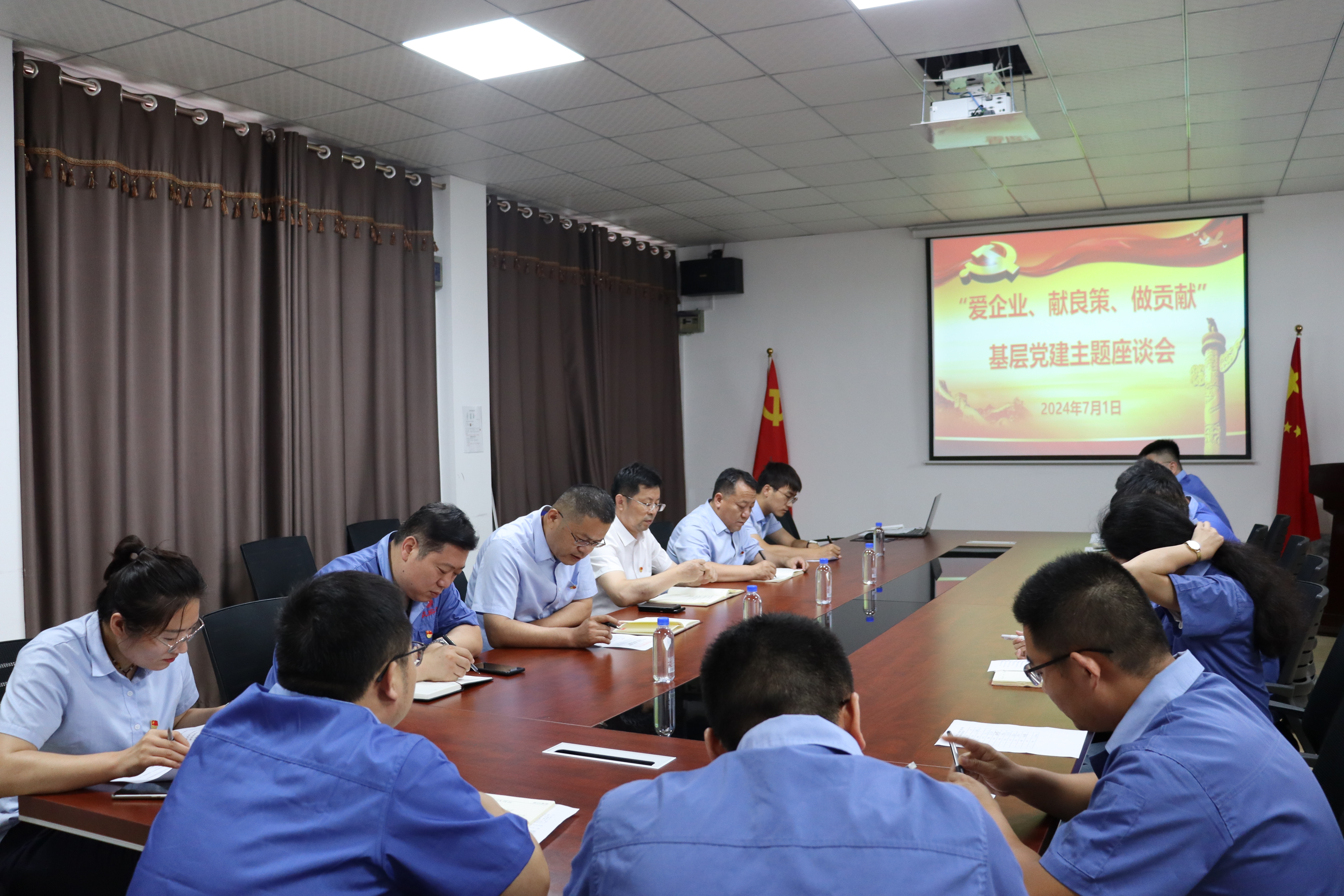 微信圖片_20240705094808.jpg 微信圖片_20240705094808.jpg