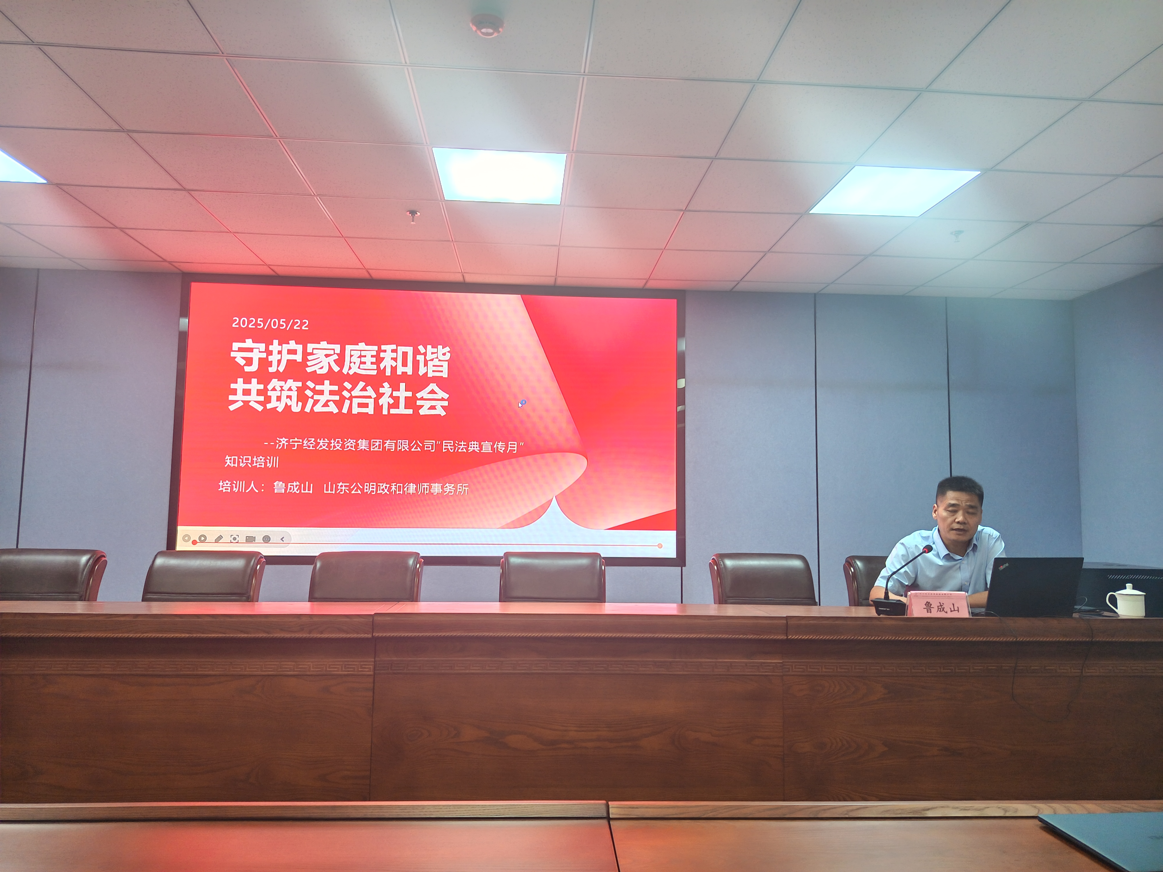 圖片2.png 圖片2.png